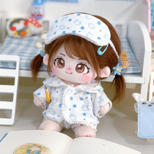 20cm男娃女娃棉花娃娃娃衣坐姿睡衣便宜套装玩偶衣服毛绒玩具娃衣