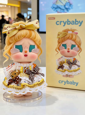 哭娃衣服裙子套装crybaby娃衣搪胶玩偶公主裙女仆咕噜咕噜黑妹衣
