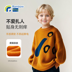 男童毛衣春秋冬季2026新款中大儿童黄色套头线衣男孩针织内搭上衣