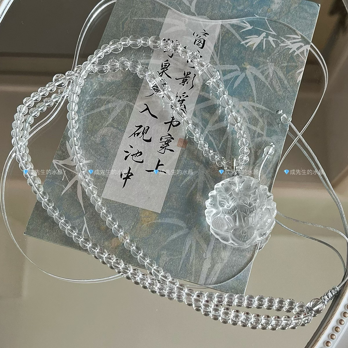 天然白水晶狐狸吊坠白狐九尾狐项链情侣双狐圆狐牌锁骨链女礼物
