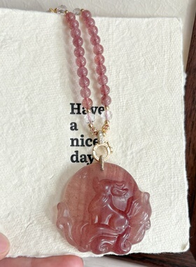 天然草莓晶九尾狐吊坠狐狸水晶项链女狐牌锁骨链高级感毛衣链礼物