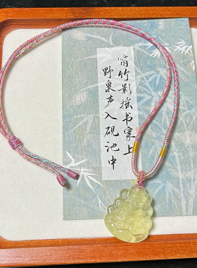 天然黄水晶九尾狐吊坠将军狐项链双面雕刻水晶狐狸锁骨链女粉色绳