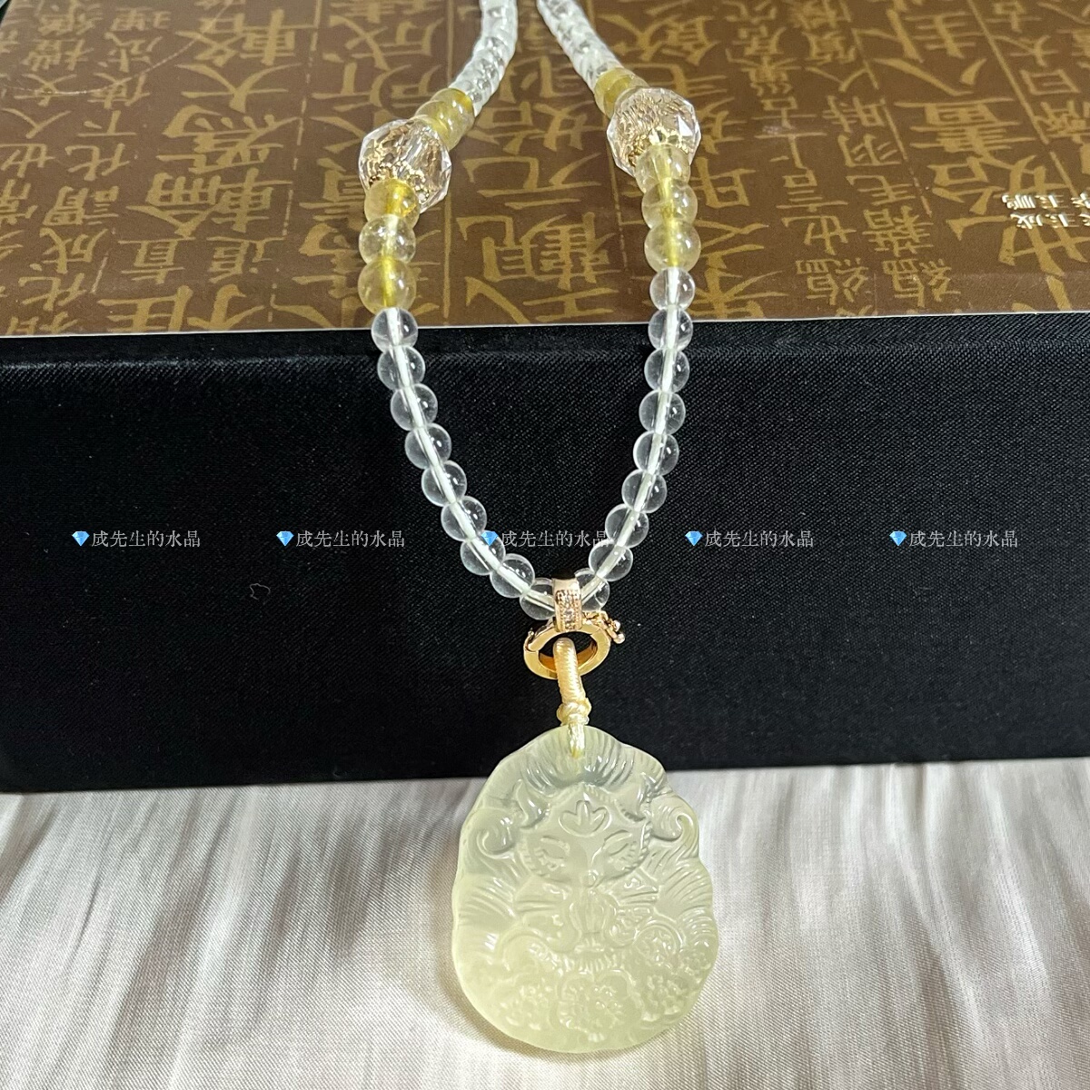 天然黄水晶狐狸吊坠许愿九尾狐项链水晶挂坠毛衣链女学生桃花礼物