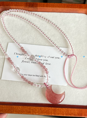 天然草莓晶月亮吊坠全珠链项链粉色月牙锁骨链女生甜美挂坠不掉色