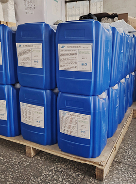 反渗透纯水机分散剂RO膜缓蚀剂MR反渗透膜阻垢剂RO-120型25KG蓝桶