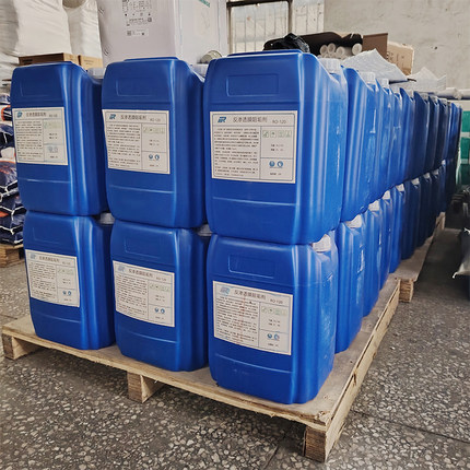 反渗透纯水机分散剂RO膜缓蚀剂MR反渗透膜阻垢剂RO-120型25KG蓝桶