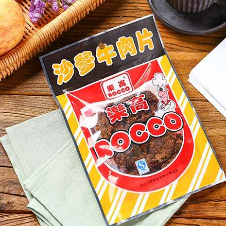 乐高沙爹牛肉干80g五香味XO酱沙嗲牛肉粒(糖纸手拧粒) 罐装更划算