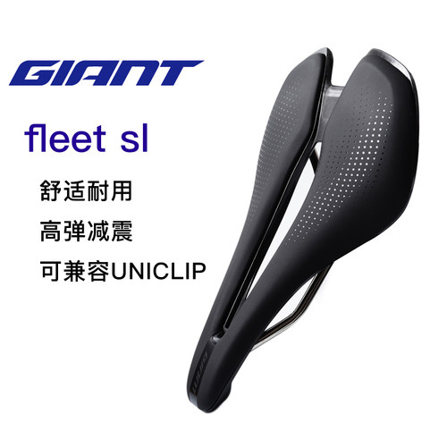 Fleetsl坐垫优质性价比