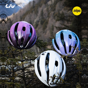 LIV丽以芙ZOOM MIPS专业骑行头盔女士款公路内置龙骨车自行车装备
