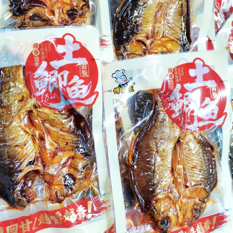 湖北特产 馋胃王酱板土鲫鱼 酱板鱼零食小吃 独立包装称重 500g