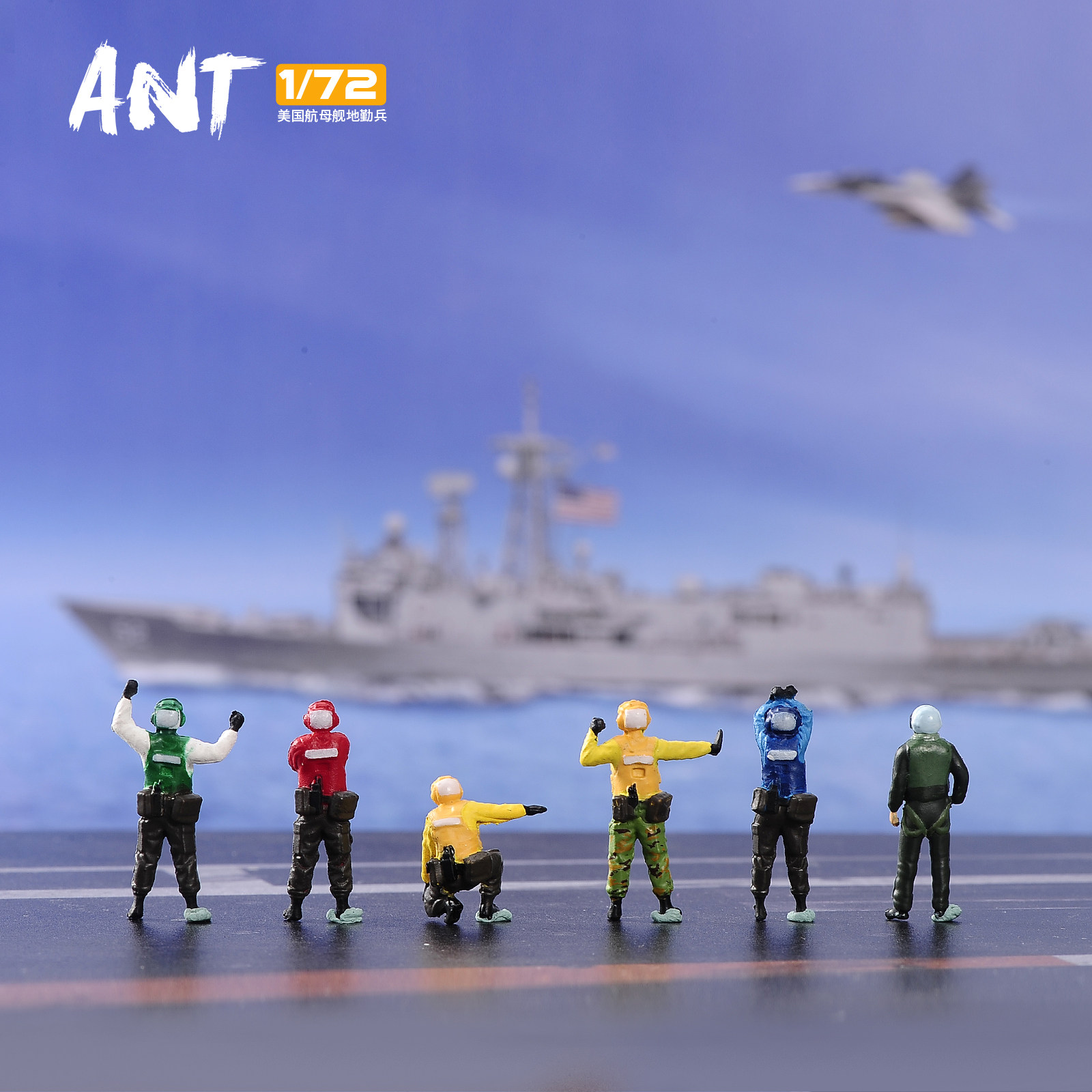 飞行员地勤兵航母人偶静态模型