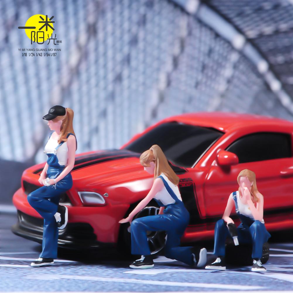 现货1/18/24/43/64/87 帅气女修车工3人组微缩模型沙盘树脂小人偶