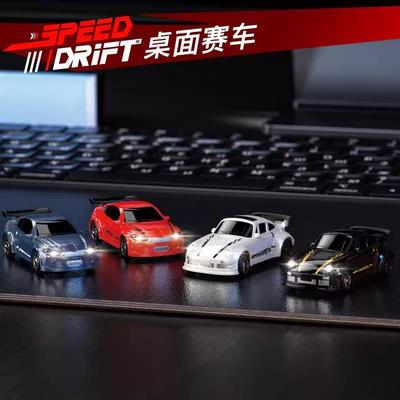 现货1:64迷你RC遥控车四驱遥控汽车竞速漂移赛车炫酷灯光生日礼物
