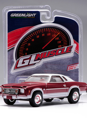 绿光GreenLight 1/64合金汽车模型 1974雪佛兰 谢维尔·拉古纳S3