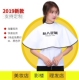 定制影楼发廊美容美发吹风造型专用披肩新娘化妆围布美妆披肩印字