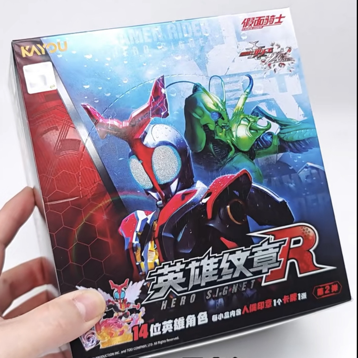 卡游假面英雄纹章第2弹假面印章盲盒手办指定款超越甲斗王ZZZ图片