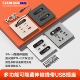 86型快充USB插座面板带隐藏伸缩线20W酒店床头书桌氮化镓手机充电