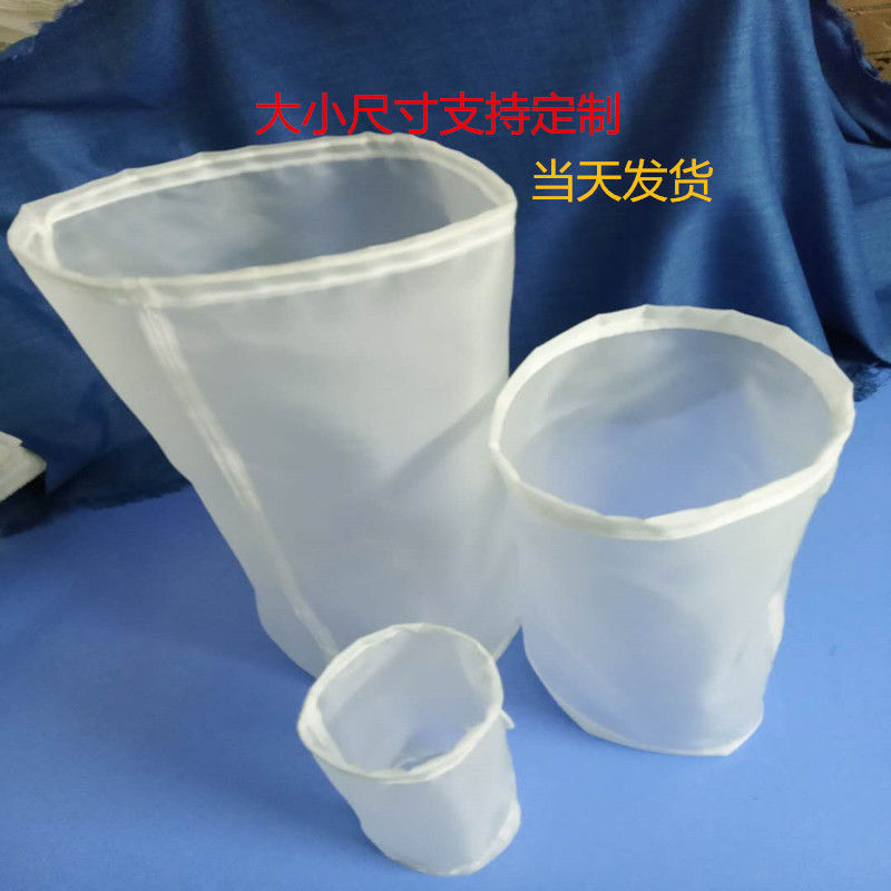 锦纶加厚圆柱体过滤网袋油漆涂料