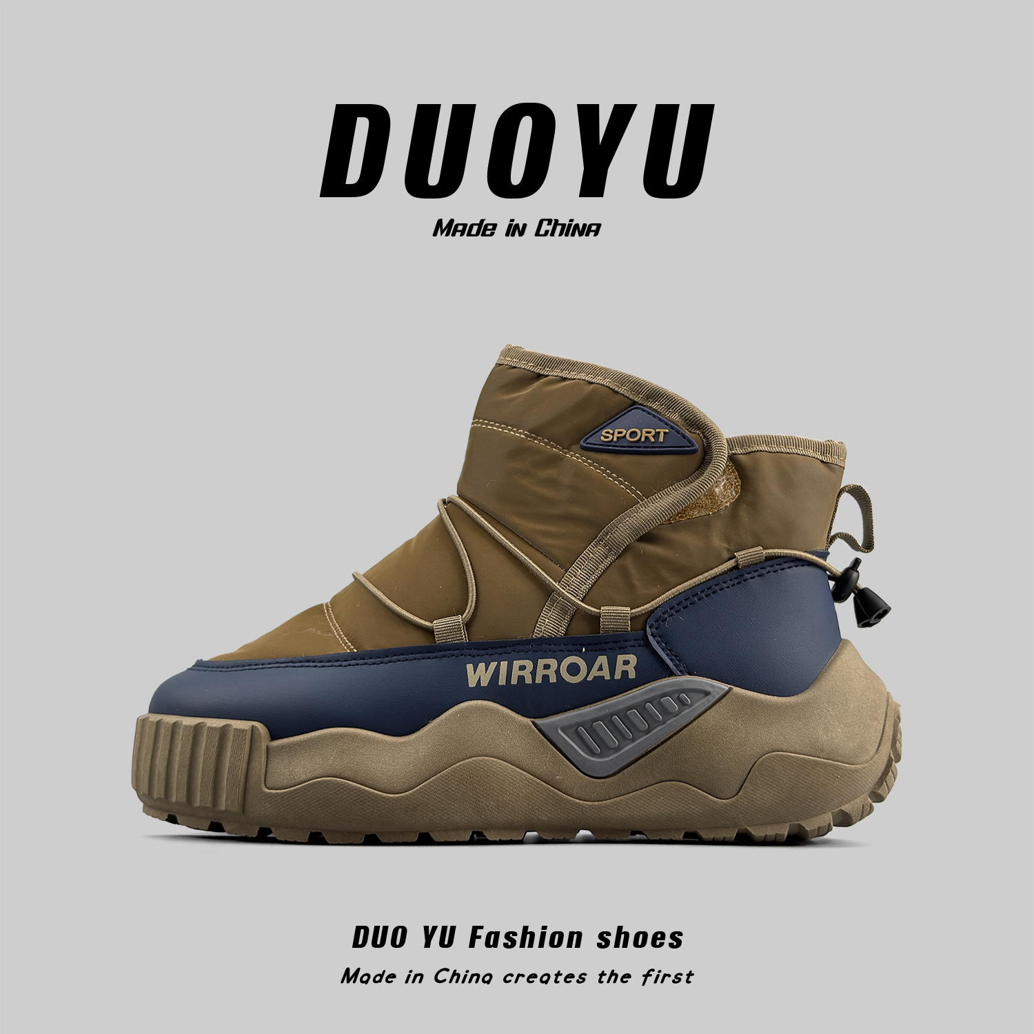 冬季户外保暖防水雪地靴加绒加厚