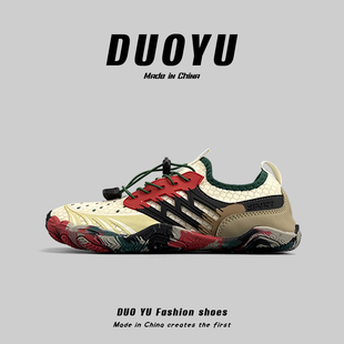 外贸男女健身深蹲训练鞋力量举重卧推瑜伽运动鞋网面速干涉水鞋男