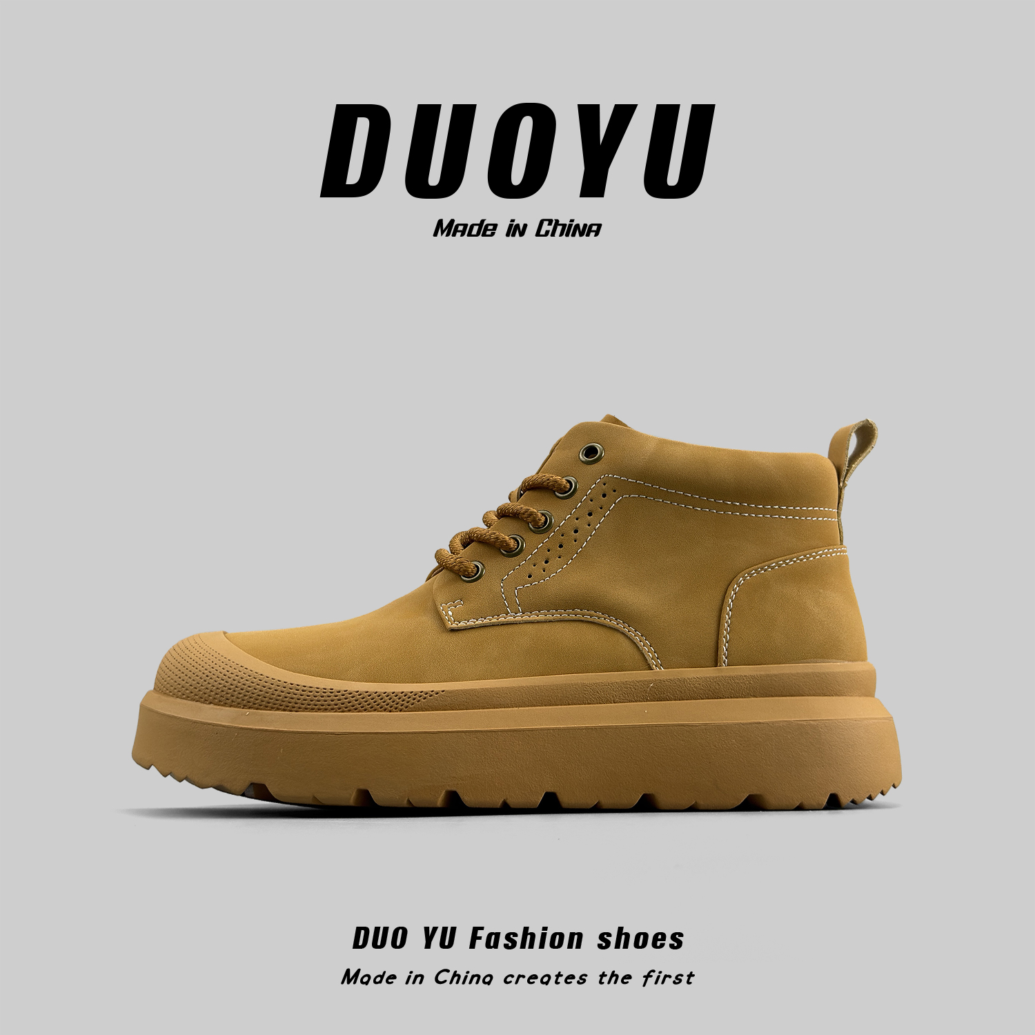 男士大头大黄靴冬季英伦厚底板鞋