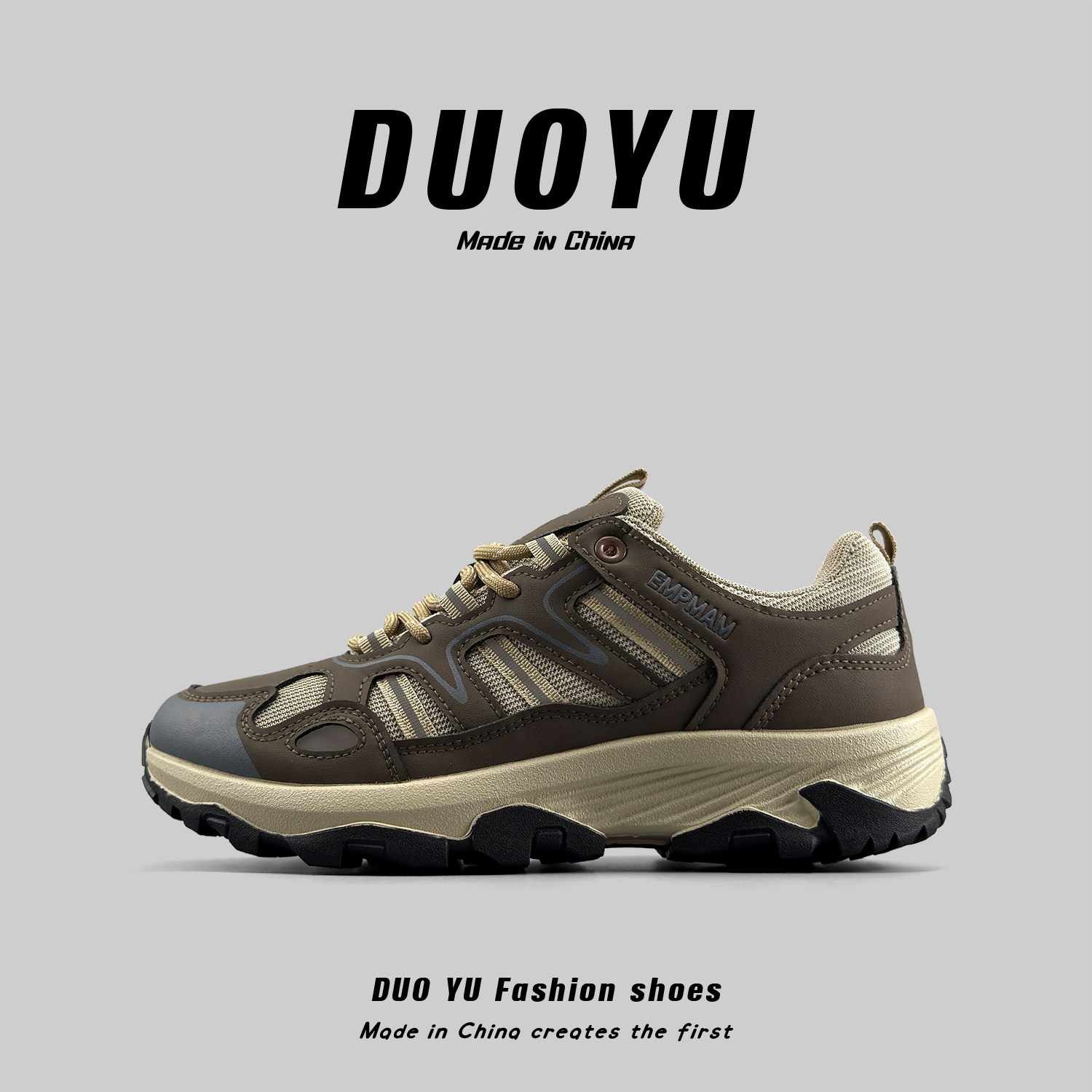 外贸男女户外登山鞋2026春季新款厚底运动鞋减震徒步鞋防滑休闲鞋 - 多鱼Duoyu鞋履出品