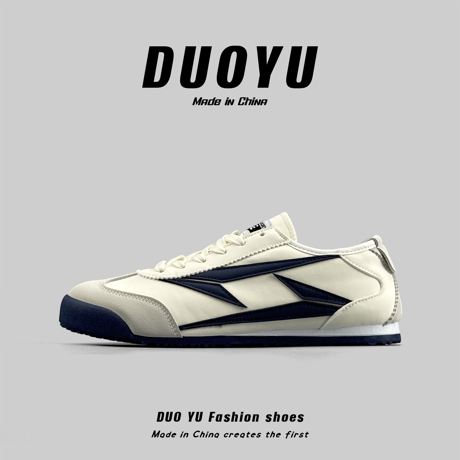 外贸男鞋小众潮流港风阿甘鞋四季时尚百搭休闲板鞋男款舒适德训鞋