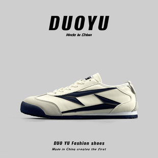 外贸男鞋小众潮流港风阿甘鞋四季时尚百搭休闲板鞋男款舒适德训鞋