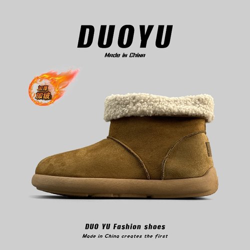 加绒毛绒雪地靴冬季加厚保暖靴子