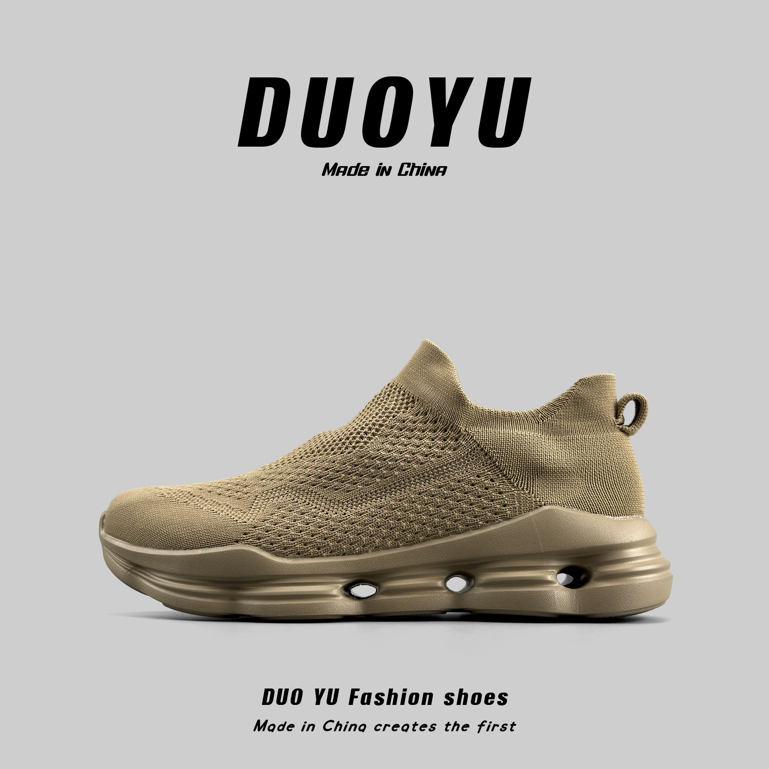 外贸男女飞织网面一脚蹬透气运动鞋防臭轻便休闲跑步鞋日常通勤鞋