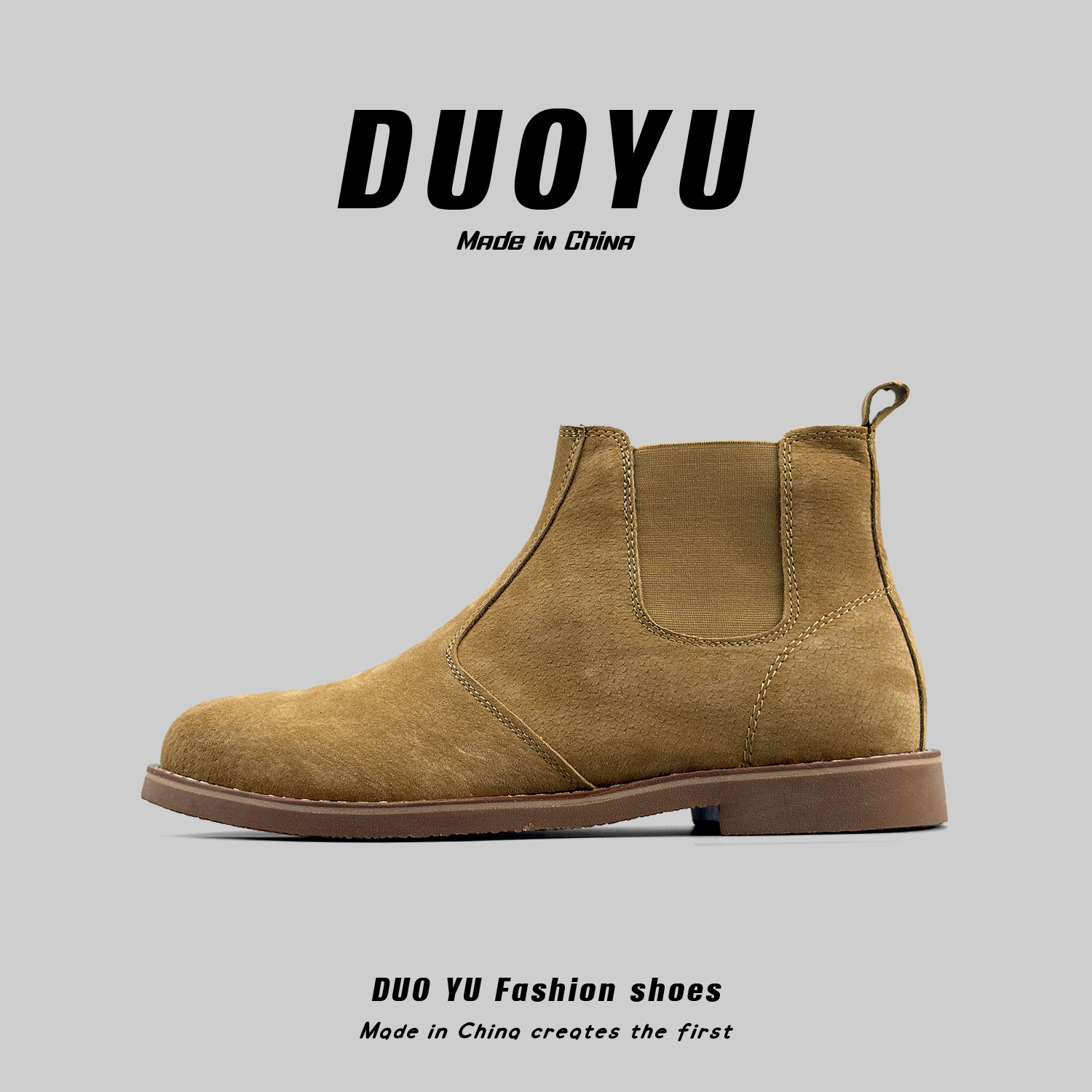 冬季真皮切尔西靴加绒保暖棉靴