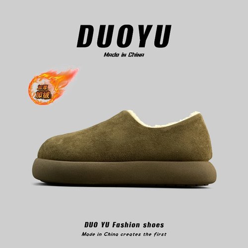 男女情侣冬季棉鞋加绒保暖勃肯鞋