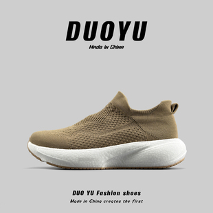 外贸男女网面透气休闲跑步鞋一脚蹬轻质软底减震运动鞋日常通勤鞋