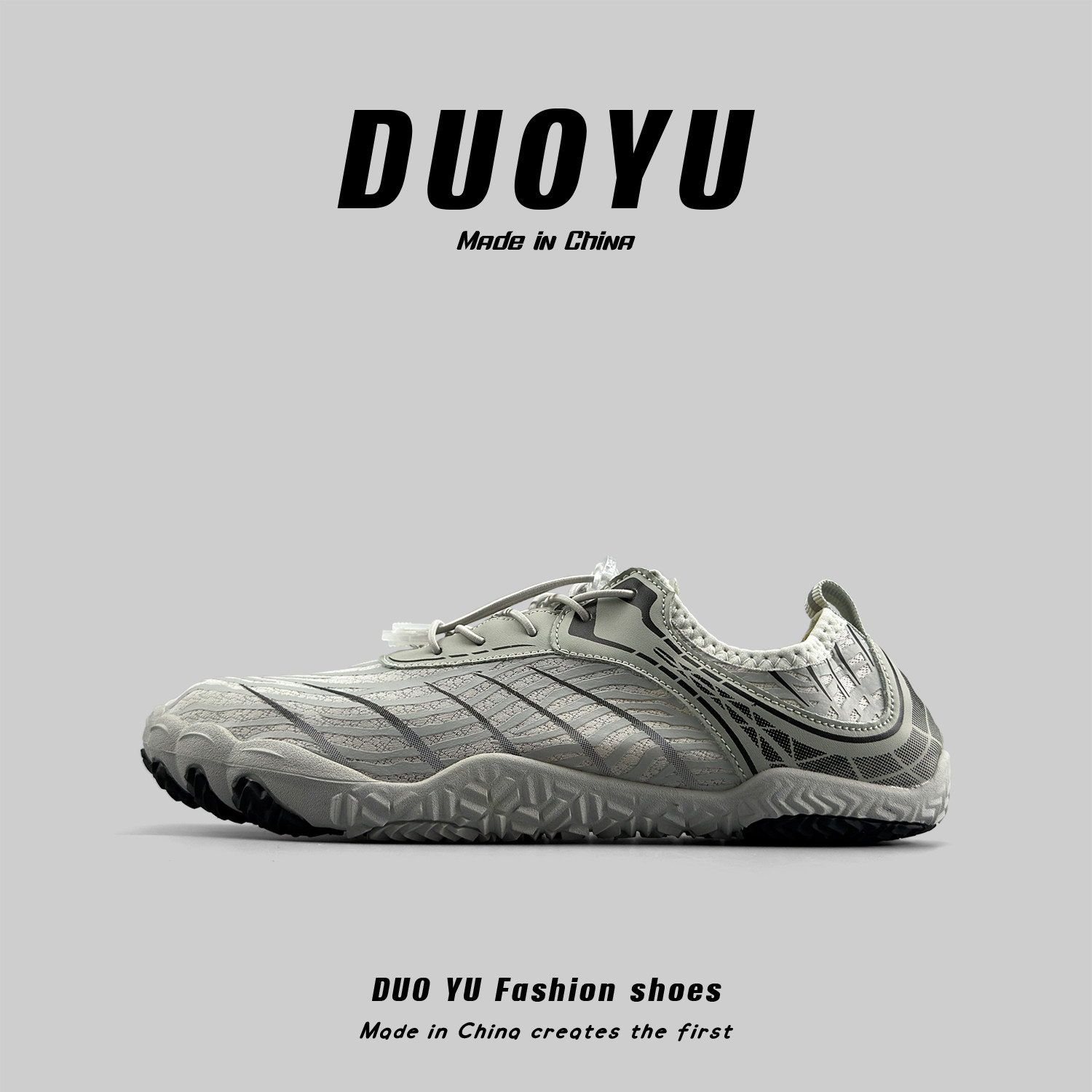 外贸男女赤足涉水鞋透气网面溯溪鞋室内健身瑜伽深蹲综合训练鞋男