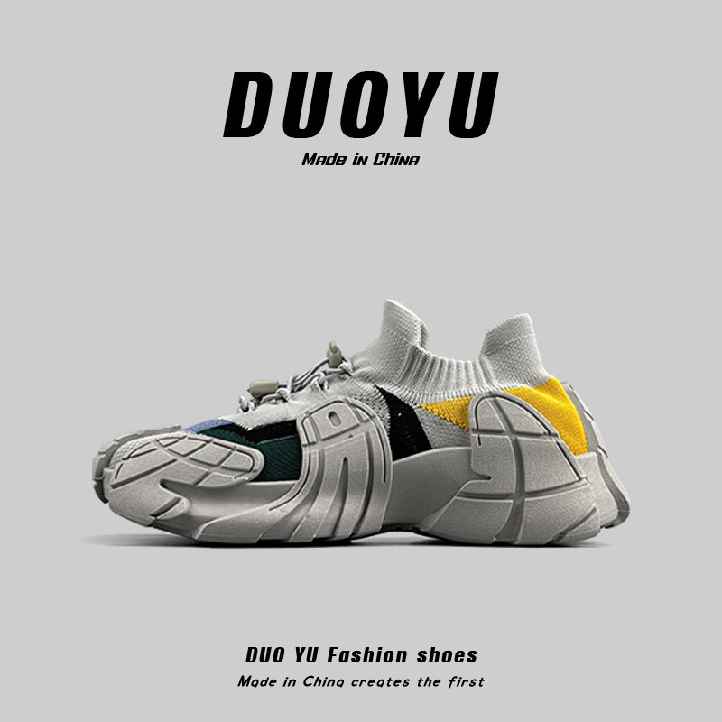 外贸男鞋夏季透气飞织运动鞋休闲软底网面薄款一脚蹬防臭袜子鞋男