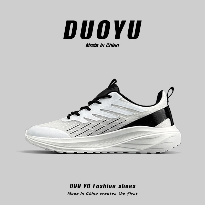 外贸男鞋大码运动鞋男款夏季透气防臭网面鞋薄款防滑跑步鞋旅游鞋