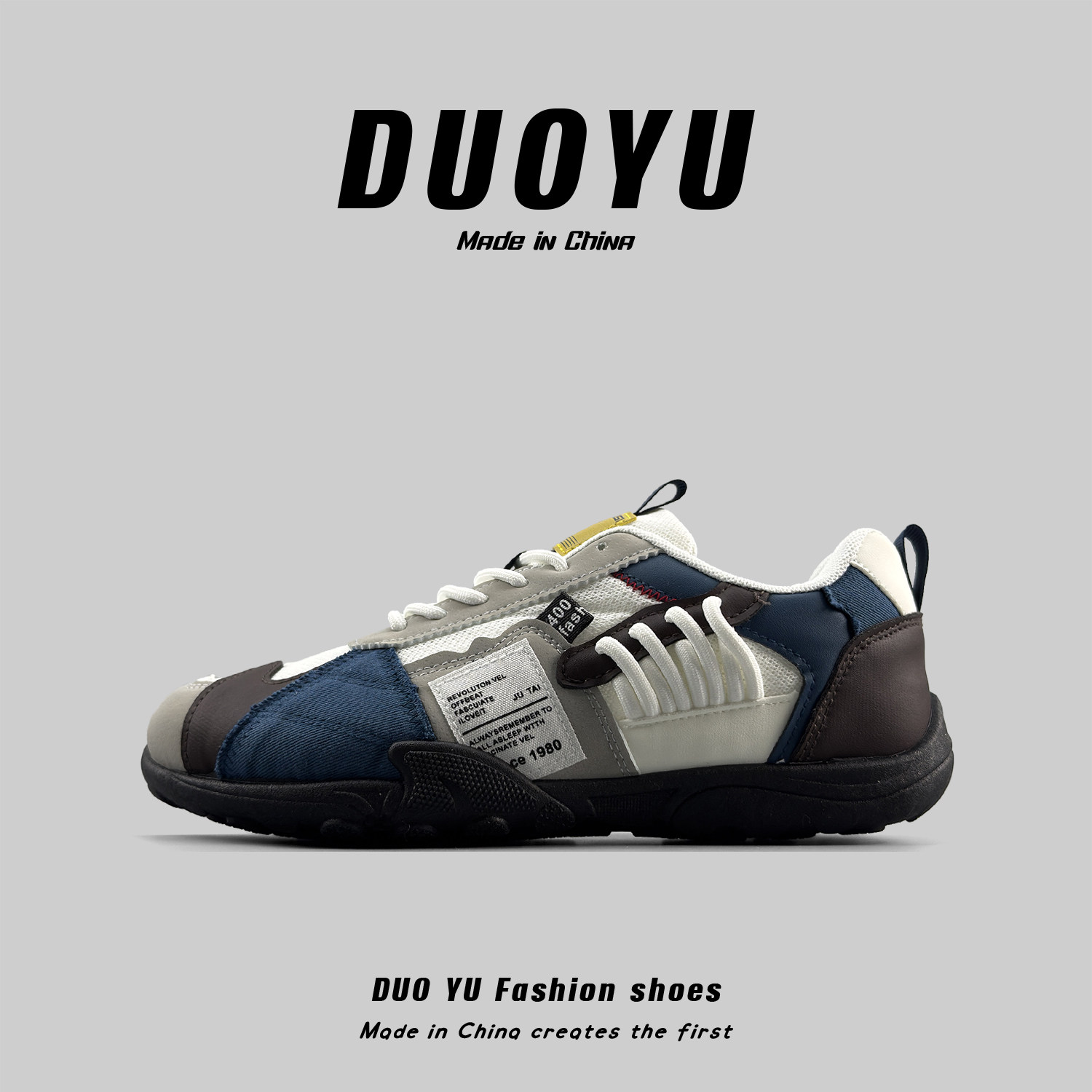 外贸男鞋小众拼色复古德训鞋休闲百搭潮流赛车鞋防滑潮流运动鞋男,流行男鞋,德训鞋,淘宝优惠券,粉丝福利购,淘宝优惠卷