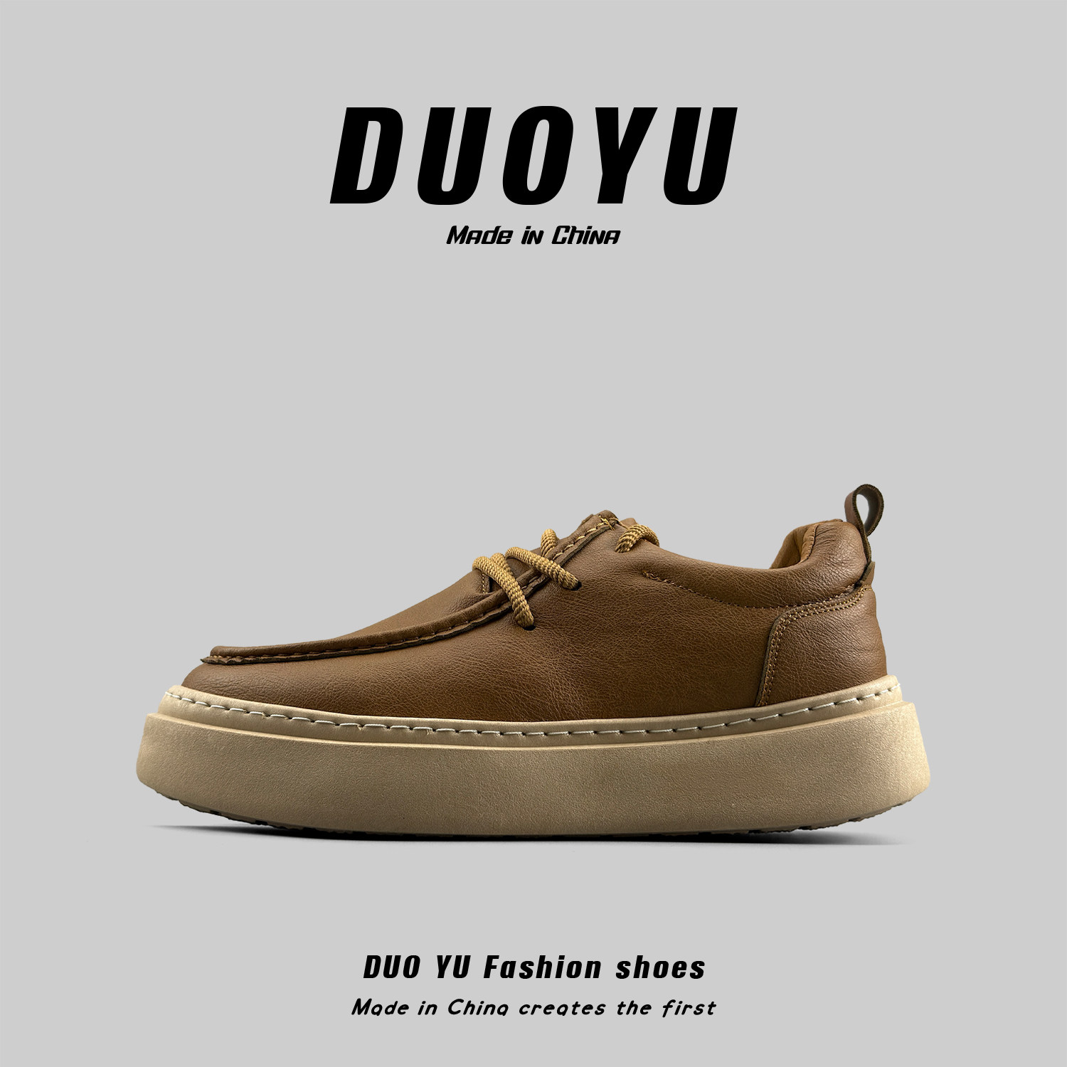 外贸男鞋春季舒适工装风厚底板鞋百搭低帮休闲工装鞋潮流时尚皮鞋