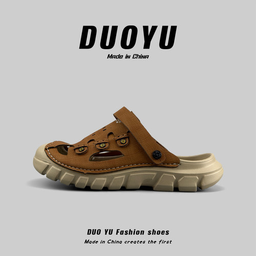 轻便透气凉鞋防臭外穿包头沙滩鞋