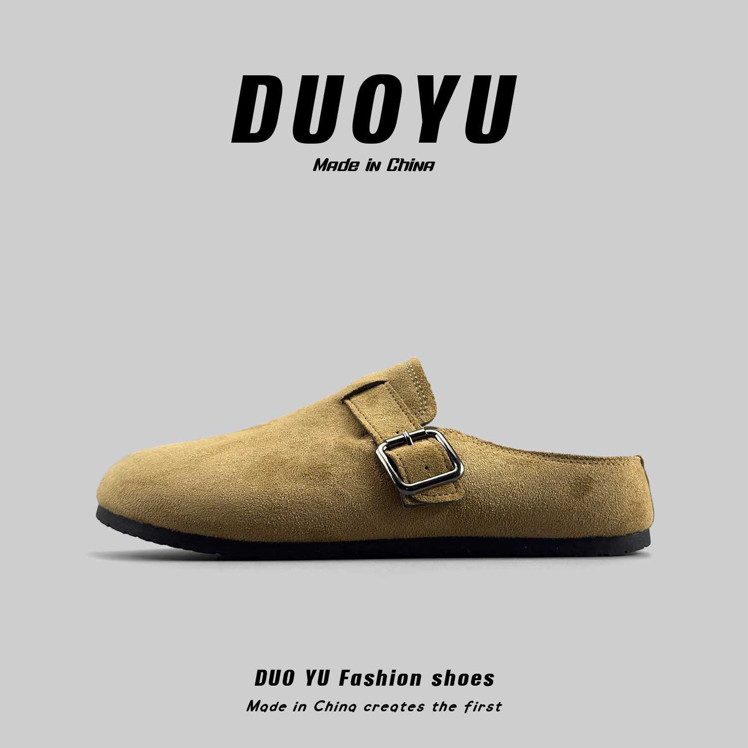 外贸男鞋反绒皮勃肯鞋轻质百搭一脚蹬包头拖舒适平板鞋潮流半拖鞋