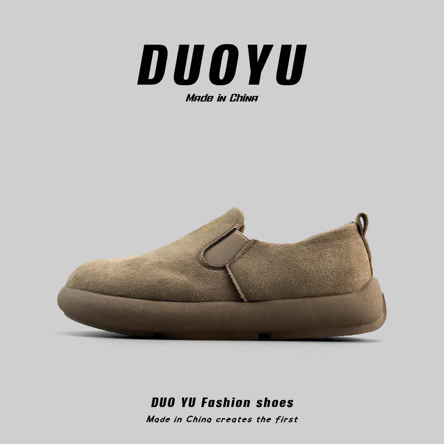 外贸男鞋春季新款复古反绒皮勃肯鞋一脚蹬懒人板鞋户外休闲乐福鞋 - 多鱼Duoyu鞋履出品