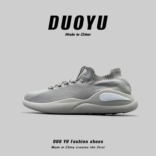 外贸男鞋夏季舒适软底超轻透气网面鞋防臭飞织百搭运动休闲慢跑鞋