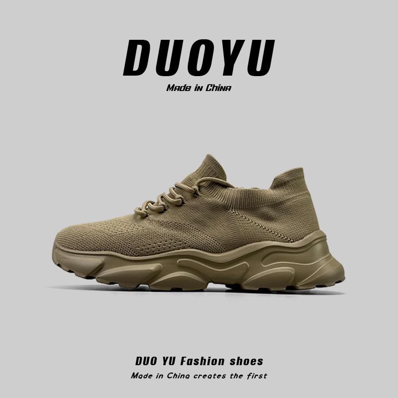 防臭轻便潮流减震复古跑步鞋