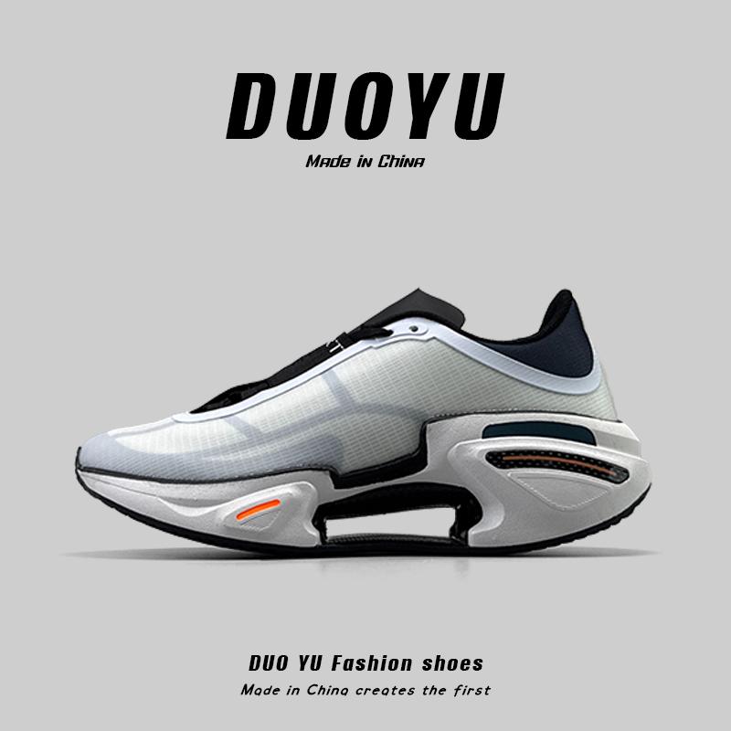 超轻绝影软底学生炭板减震跑步鞋