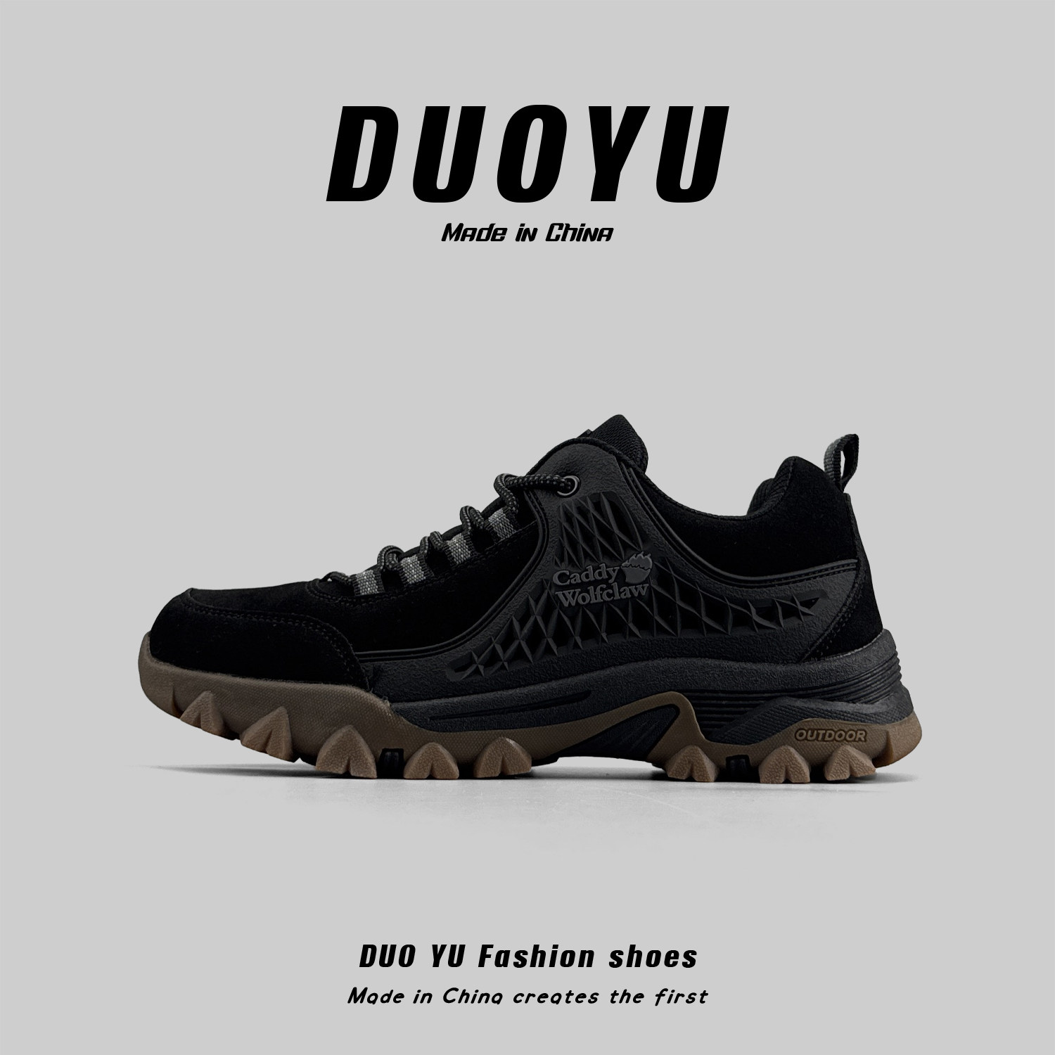 大码外贸男士牛筋底户外徒步登山鞋防滑耐磨旅游鞋爬山减震运动鞋 - 多鱼Duoyu鞋履出品