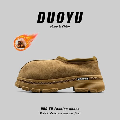 加绒保暖低帮工装鞋懒人雪地靴子