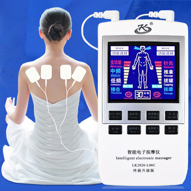 家用充电数码经络电子按摩仪器颈肩腰腿全身多功能针灸脉冲理疗仪