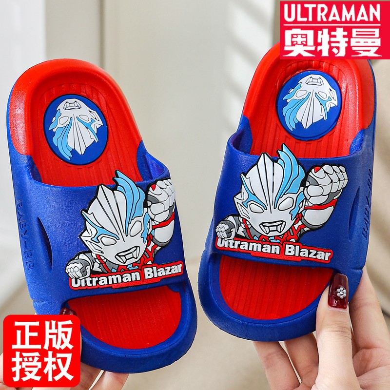 儿童拖鞋夏季防滑凉拖鞋