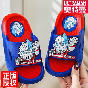 奥特曼男童室内外家居软底防滑小学生沙滩凉拖鞋 正版 夏季 儿童拖鞋
