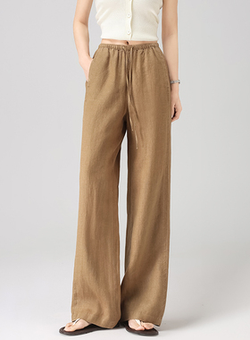2026夏季薄款100%亚麻直筒女高腰宽松显瘦休闲慵懒感阔腿山本裤子